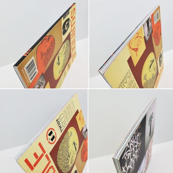 Swindle Magazine #14 Issue 2007 Street Art Barry McGee Dalek Blu Fairey Unread - Picture 9 of 10